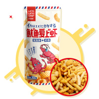 券后9【30g*8包】琅琅脆鱿鱼爱上虾零食打折吗?