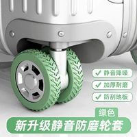 Три поколения ультра-толстого внедорожного модель-модель-зеленом 8 установка