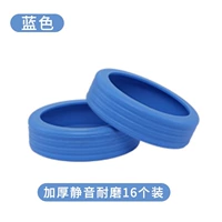 Синий, 5-7.5см