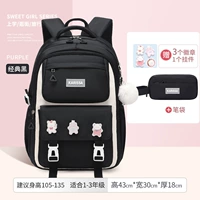 Классический черный маленький пенал, подвеска, значок, 3 шт