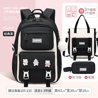 Классический черный маленький пенал, сумка для учебы, подвеска, значок, 3 шт