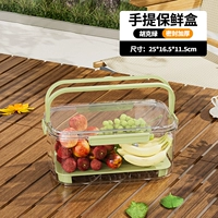 Недавно модернизированное качество экспорта [Hu ke lu] 1 Установка [внутренний мешок для льда+предохранитель]