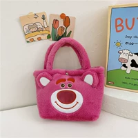 Медонг Медведь