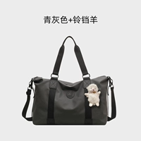 Большой колокольчик, комфортная портативная качественная подвеска, увеличенная толщина