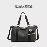 Большой 色 зеленый серый [Подвеска шимпанзе+новое обновление Nano -Thicker] Комфортная гарантия качества ручного качества