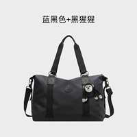 Большой 色 Blue Black [Подвеска шимпанзе+новое обновление Nano -Thicker] Комфортная гарантия качества ручного качества