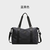 Большая черная комфортная портативная подвеска