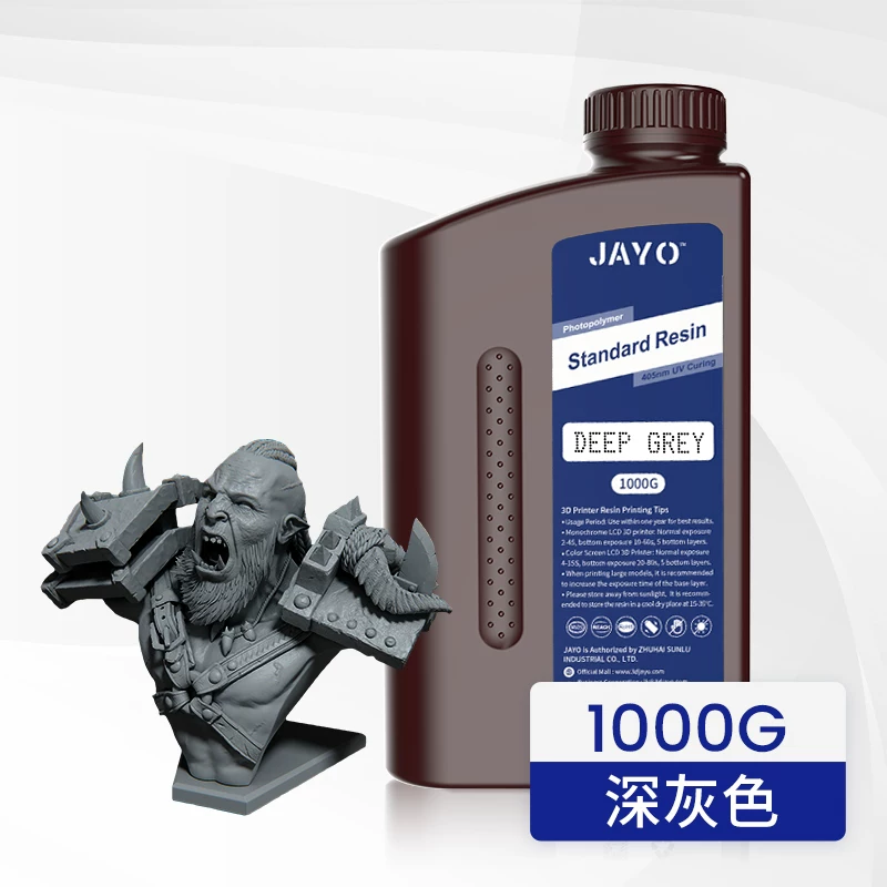 JAYO жесткая фоточувствительная смола для 405 нм световой отверждения высокоточная 3D-расходная смола водоотмываемая прозрачная LCD многоцветная подходит для Anycubic creative трехмерной ELEGOO Love Cool Saturn