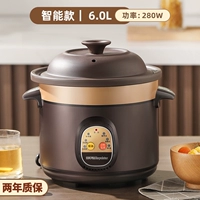 6L Smart Model (5-8 человек) Умная изоляция