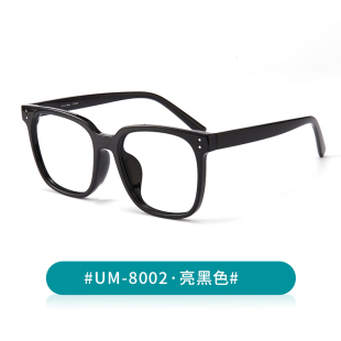 宝岛旗下品牌配万新镜片0-300度近视眼镜