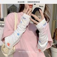 Градиент белый звездный рукав