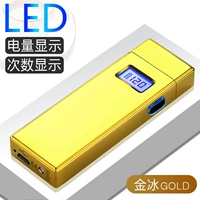 Золото Bing 【подарочная коробка притворяется】