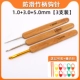 [Крупный набор деталей] Ручка бамбука 1.0+3,0+5,0 мм [Переходная пряжка+игла]
