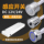 DC12V/24V шкаф-купе датчик человеческого тела переключатель светодиодной подсветки с сенсорным сканированием вручную управление дверью инфракрасный датчик mini 0