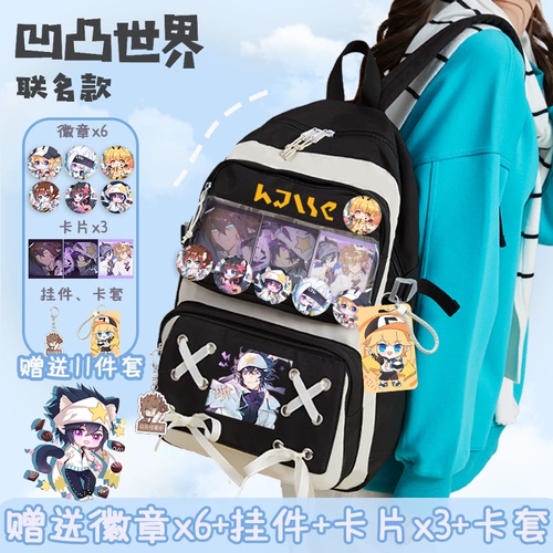 Рюкзак, вместительный и большой ранец, для средней школы, коллекция 2023