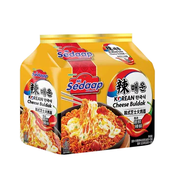 【首单+金币】拍2件10包辉英喜达韩式火鸡面