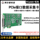 Модуль аналогового ввода Altai с 32-канальным сигналом напряжения PCIe/PCI для высокоскоростной платы сбора данных частотой 500 кГц mini 0