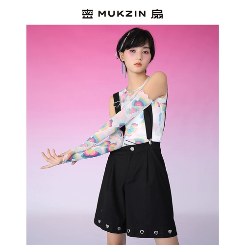 Съемный комбинезон, оригинальные небольшие дизайнерские штаны