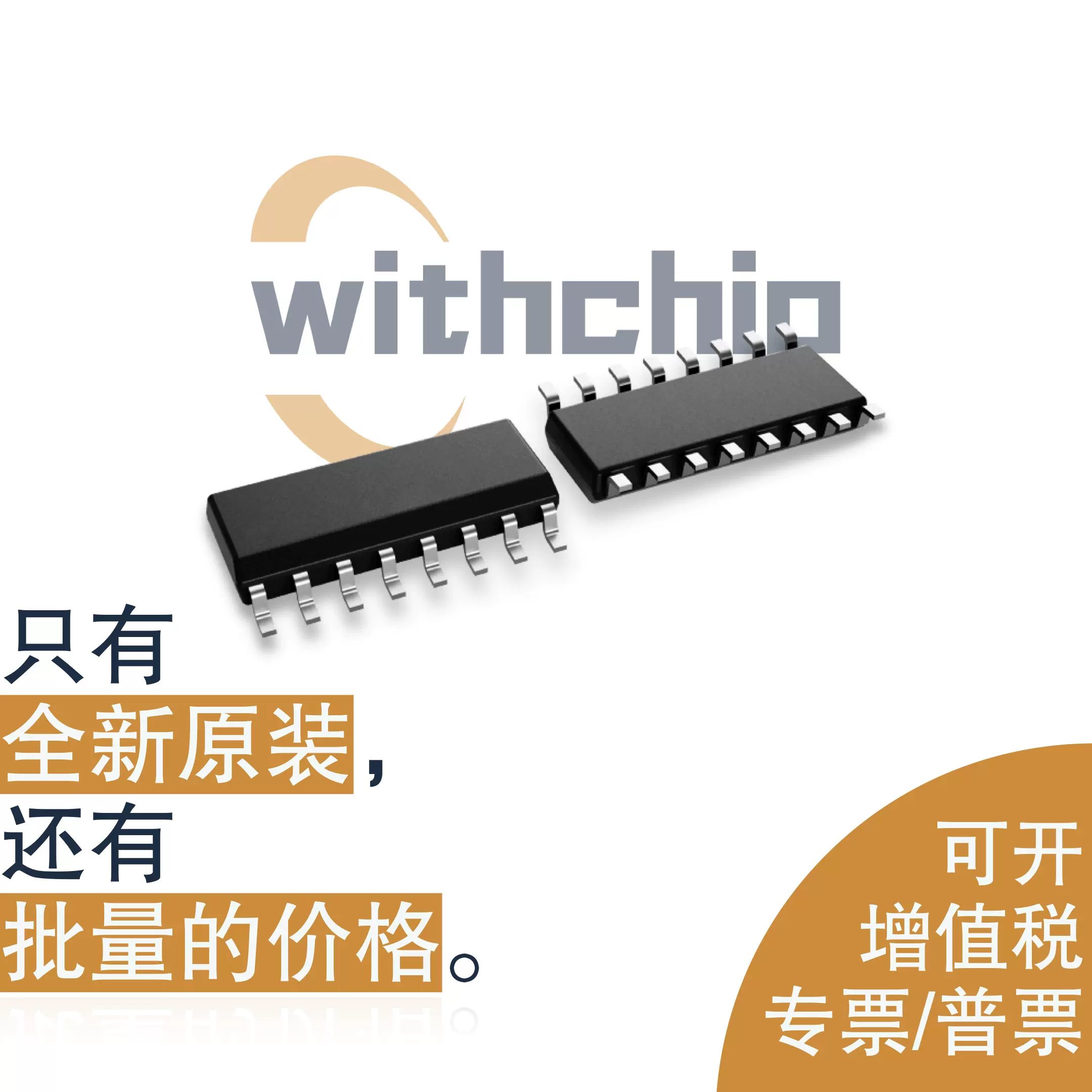 原装正品MM32G0001A1TC TSSOP-20 Arm Cortex-M0 32位微控制器IC-Taobao