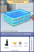 Трехслойное пузырьковое дно длиной 1,8 м + практичная упаковка с ручным насосом