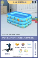 Трехслойное пузырьковое дно длиной 1,3 метра + роскошный комплект электрического аккумулирующего насоса