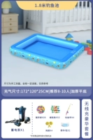 1,8 метра Рыбацкий пруд + электрический насос Supreme Package