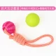 Хлопковое веревочное гандбол [Rose Red]+Взрывной шарик [флуоресцентный желтый]]