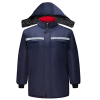 Съемная китайская китайская хлопчатобумажная одежда