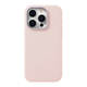 Sanlinba Phone Cases Covers Liquid Silicone Skin Feel Matte iPhone 15, iPhone 15 Plus, iPhone 15 Pro, iPhone 15 Pro Max,