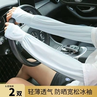 【Купите один бесплатный ⭐easy для изменения】 Blue R Model | 2 Double Pack 