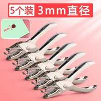 Чулок [Сохранить 5 Сохранить 5] Среднее отверстие 3 мм