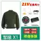 Bộ quần áo điều hòa không khí GP2024 Nhật Bản dành cho nam có quạt, quần yếm làm mát, bộ đồ bảo hộ lao động làm lạnh công trường mùa hè dành cho nam quần áo bảo hộ cho kỹ sư 