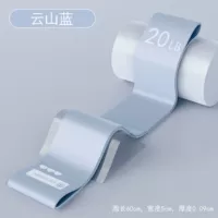 Новички рекомендуют [Yunshan Blue-20 фунтов] расширены и утолщен ⭐ для улучшения формы ноги