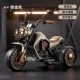【Повышенная стандартная модель】 Brown Gold+одиночный драйвер+музыка+Big Acteration1