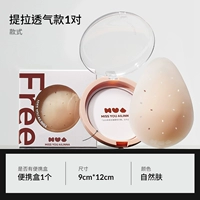 Натуральная кожа [дышащая модель Tira] 1 пара