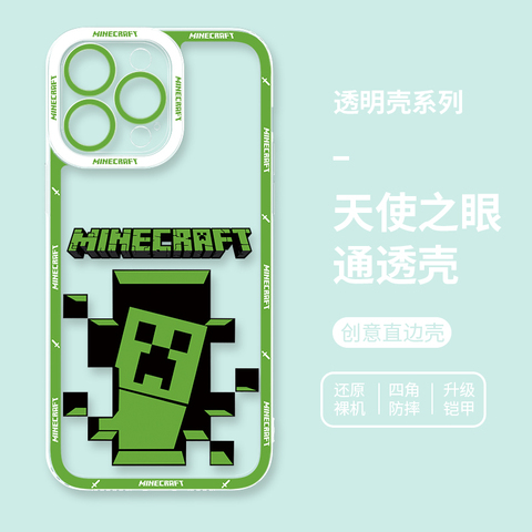 3D Minecraft Diamond Sword : Transparent Anti-Fall – 16, 15, 14, 13, 12 iPhone Case