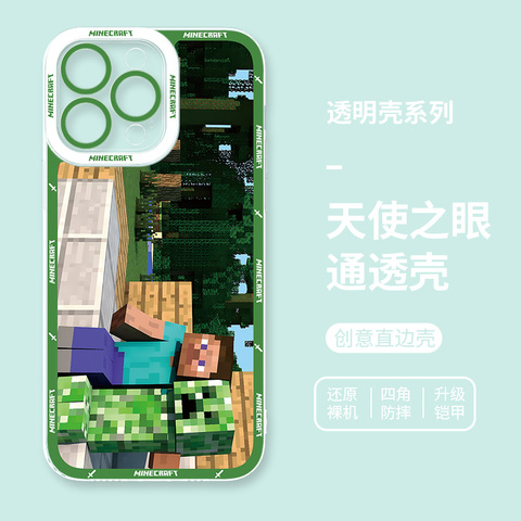 3D Minecraft Diamond Sword : Transparent Anti-Fall – 16, 15, 14, 13, 12 iPhone Case