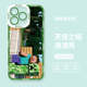 3D Minecraft Diamond Sword Case: Transparent Anti-Fall – iPhone 16, iPhone 15, iPhone 14, iPhone 13, iPhone 12