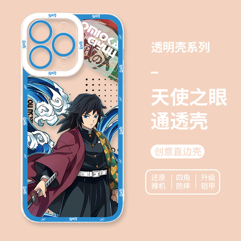 Demon Slayer Anime Clear Transparent iPhone Case