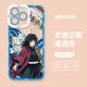 Demon Slayer Anime Clear Transparent Phone Case for iPhone 17, 16, 15, 14, 13 and 12