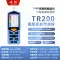 Máy đo độ nhám bề mặt cầm tay Horiyang TR200 Dụng cụ đo độ nhám bề mặt có độ chính xác cao cầm tay phát hiện độ mịn Máy đo độ nhám