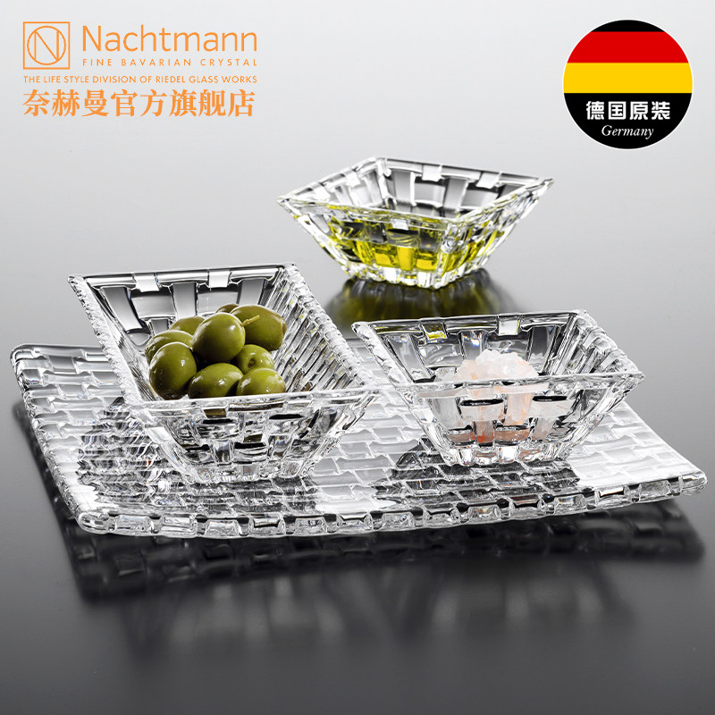 Германия nachtmann импортировала хрустальный поднос для сухофруктов в гостиную из хрустального стекла, небольшой поднос для фруктов, бытовой креативный набор в европейском стиле Изображение 1