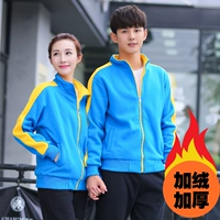 309 озеро синий (плюс бархатный и толстая модель)