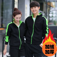 309 черные зеленые рукава (плюс бархатный и толстый модели)