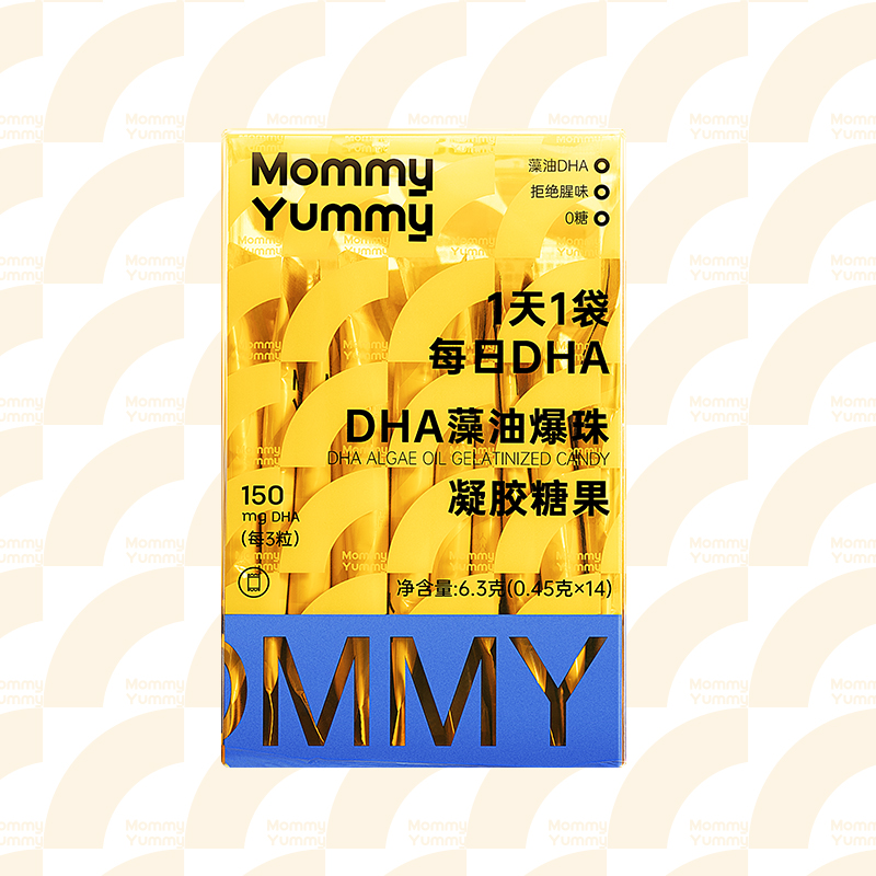 MommyYummy孕妇藻油DHA哺乳期胎儿宝宝脑黄金孕期专用备孕维生素E