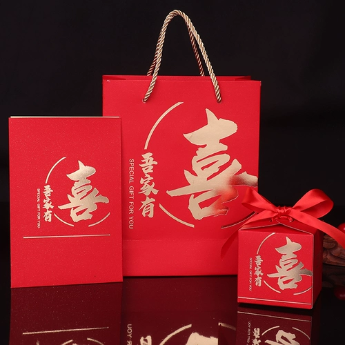 Продукция конфеты содержит конфеты, свадебное приглашение с тремя -набор счастливых постов, индивидуальные свадебные свадебные сумочки печати