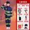 Quần áo chữa cháy trẻ em, quần áo trải nghiệm chuyên nghiệp của lính cứu hỏa nhỏ, biểu diễn nhập vai, quần áo cha mẹ và con cái, bộ đồ cosplay 