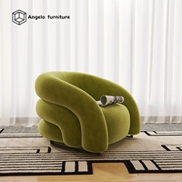 Бархат [авокадо зеленый]