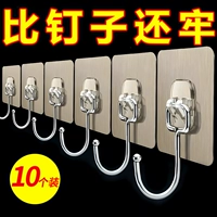 Увеличить жирное соединение+обновление