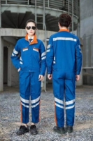 Базовый светоотражающий синий комплект